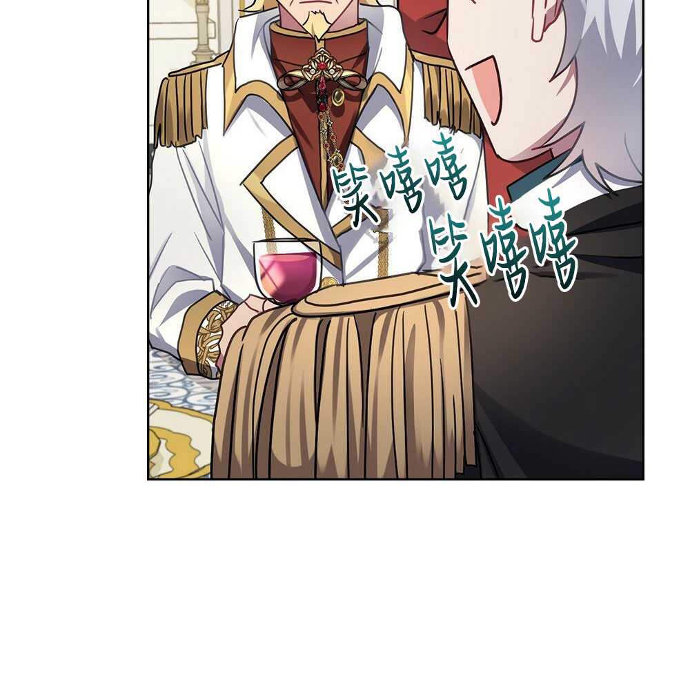 第26话8