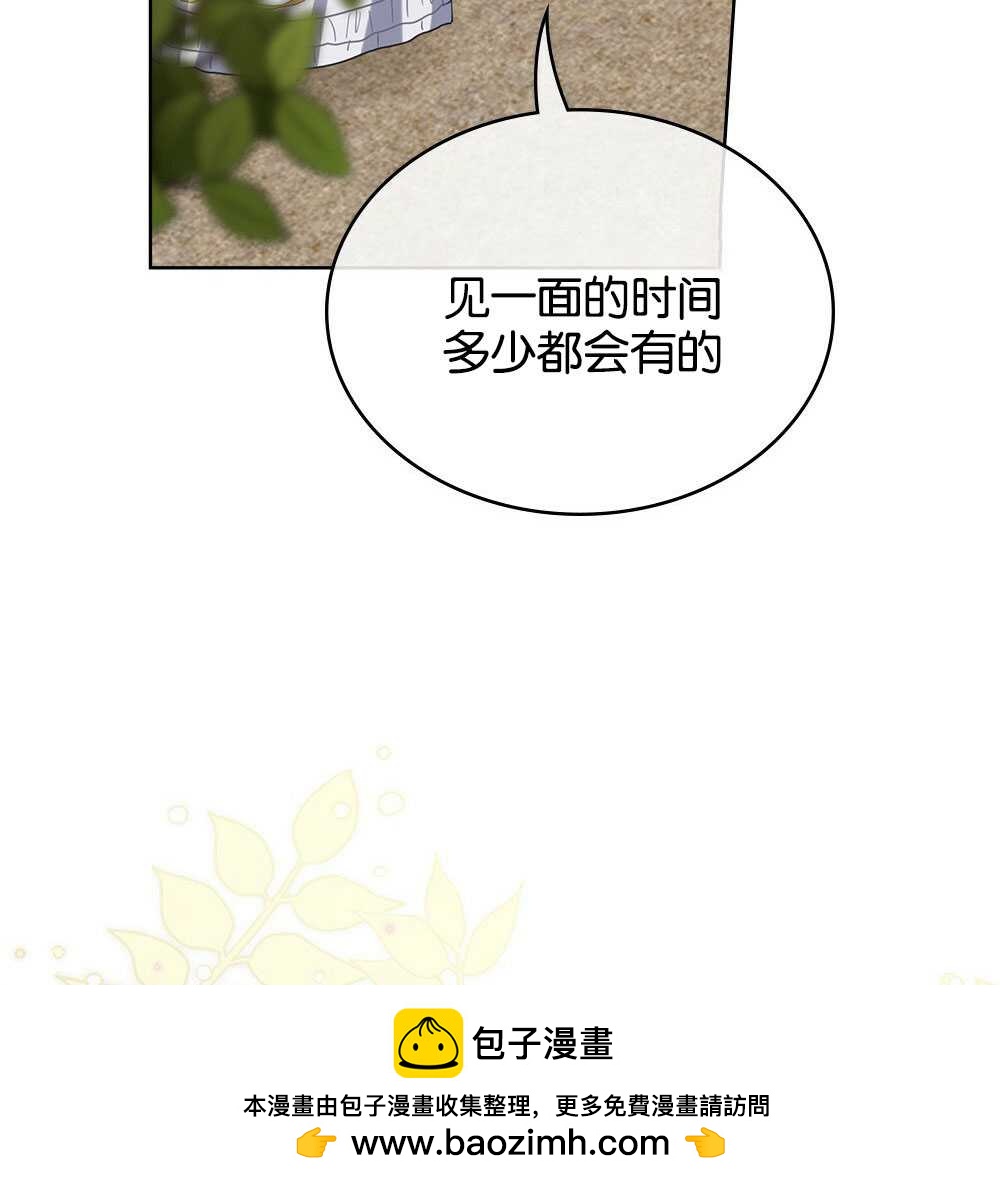 第26话80