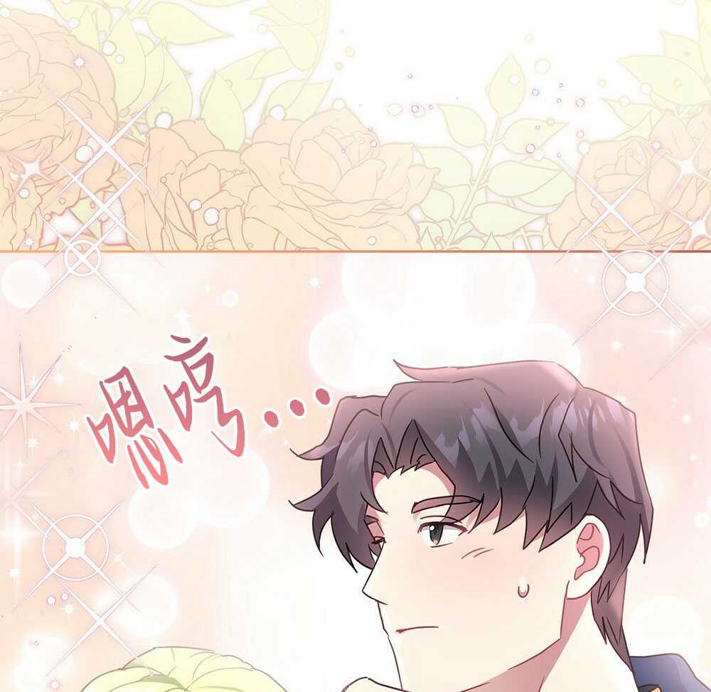 第26话81