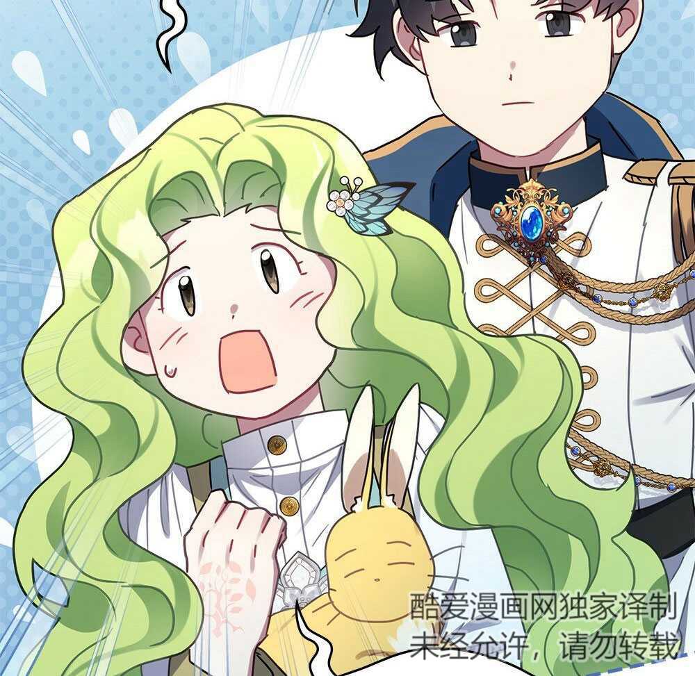 第26话91