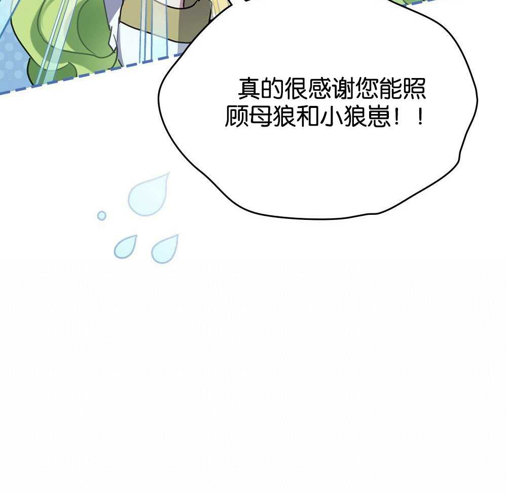 第26话92