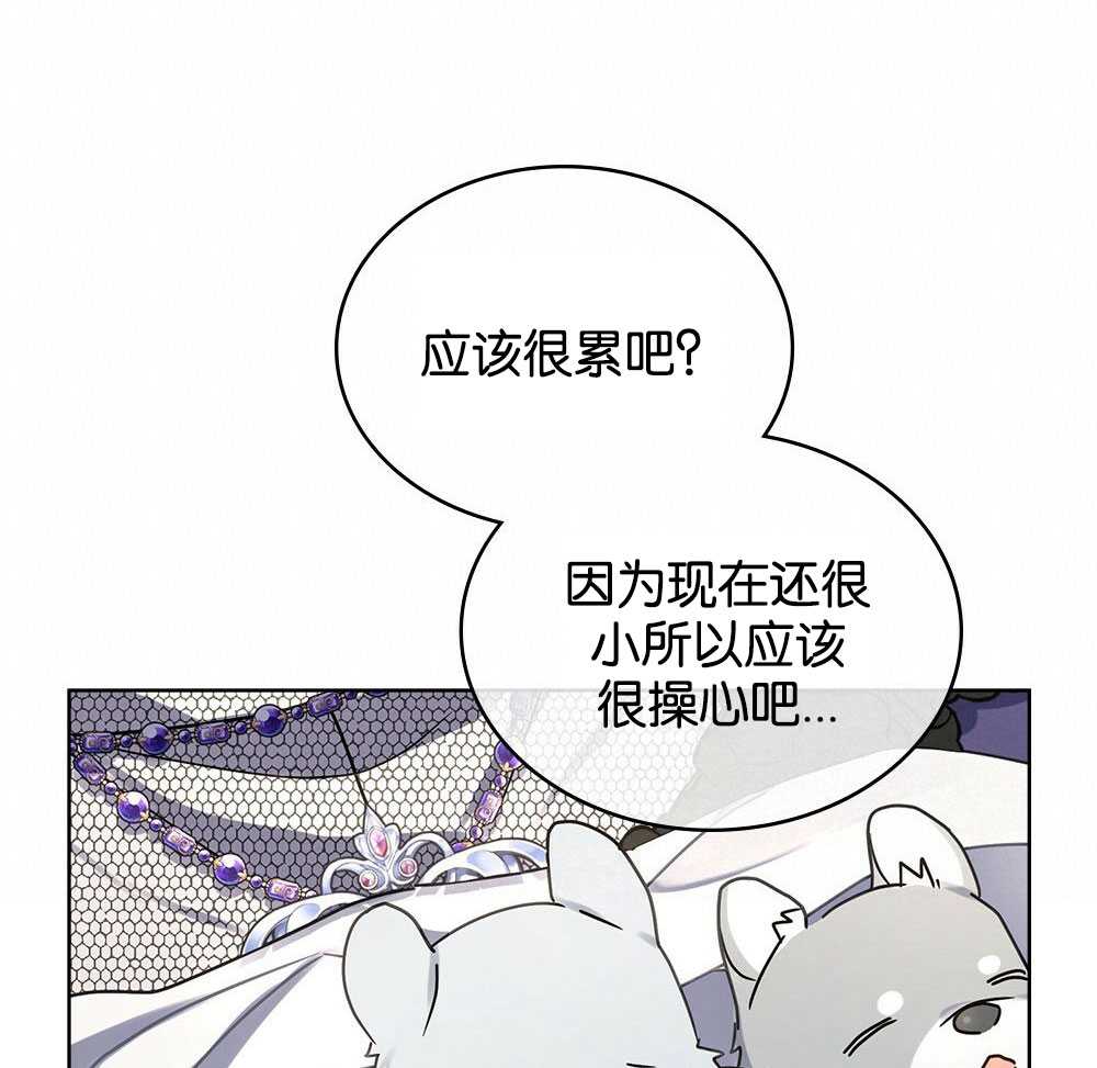 第26话93