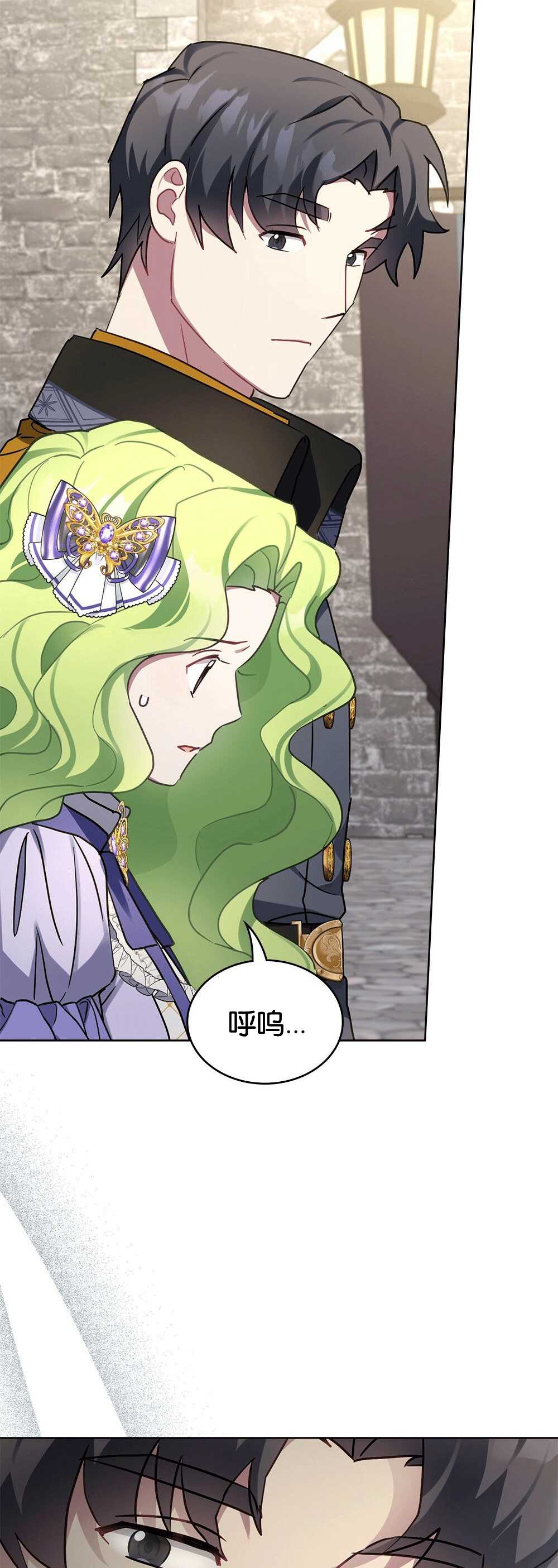第27话13