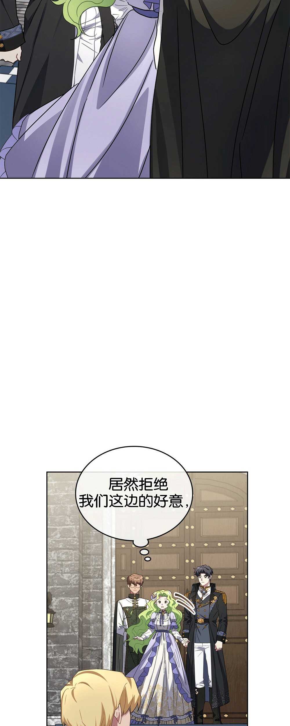 第27话32