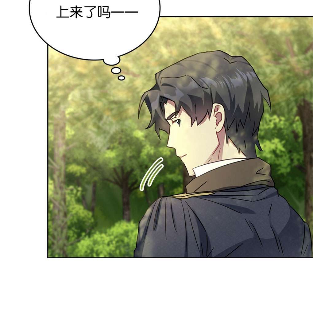 第29话100