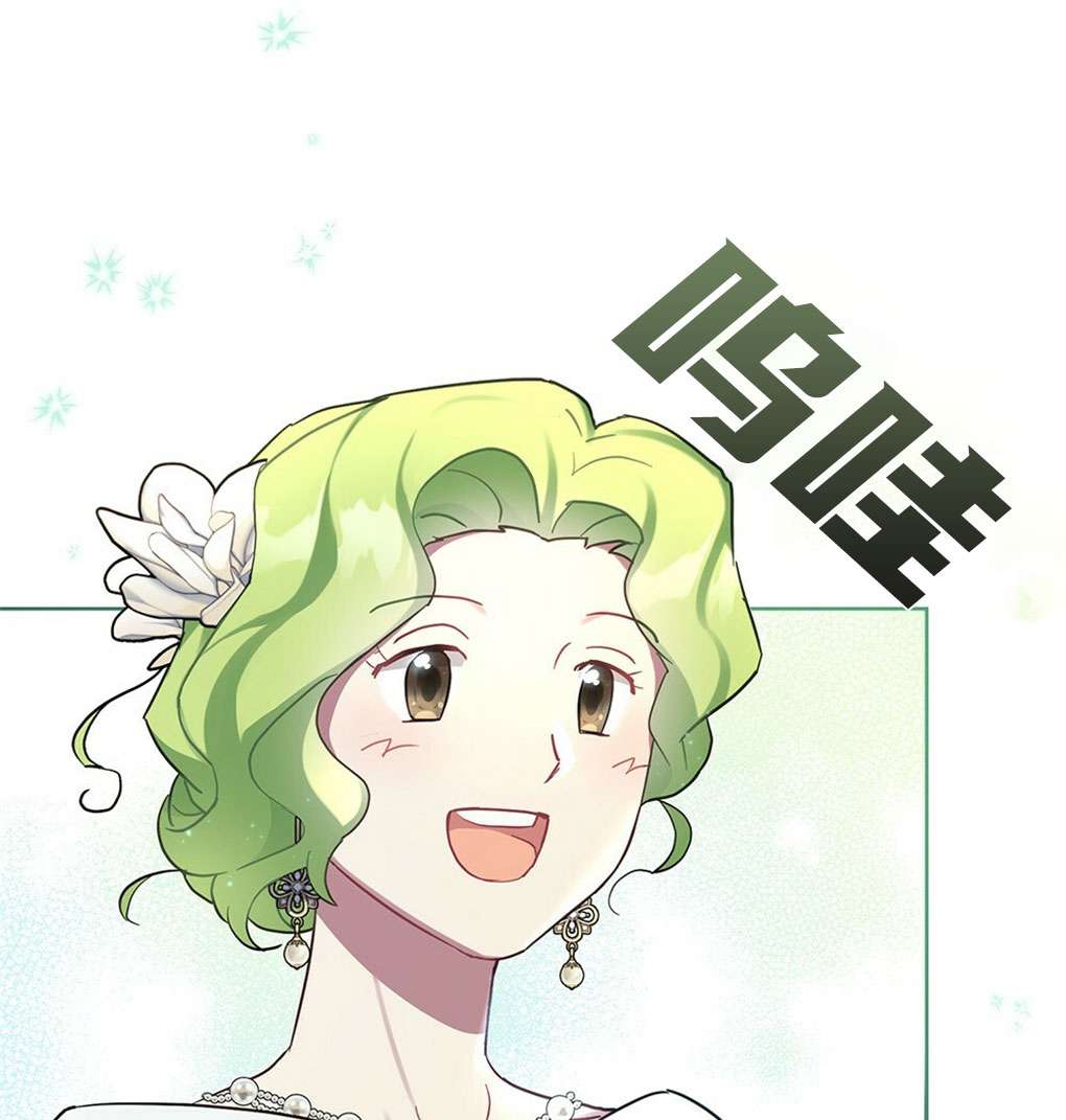 第29话109