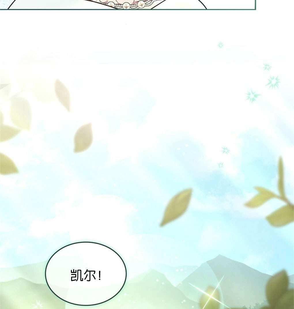 第29话110