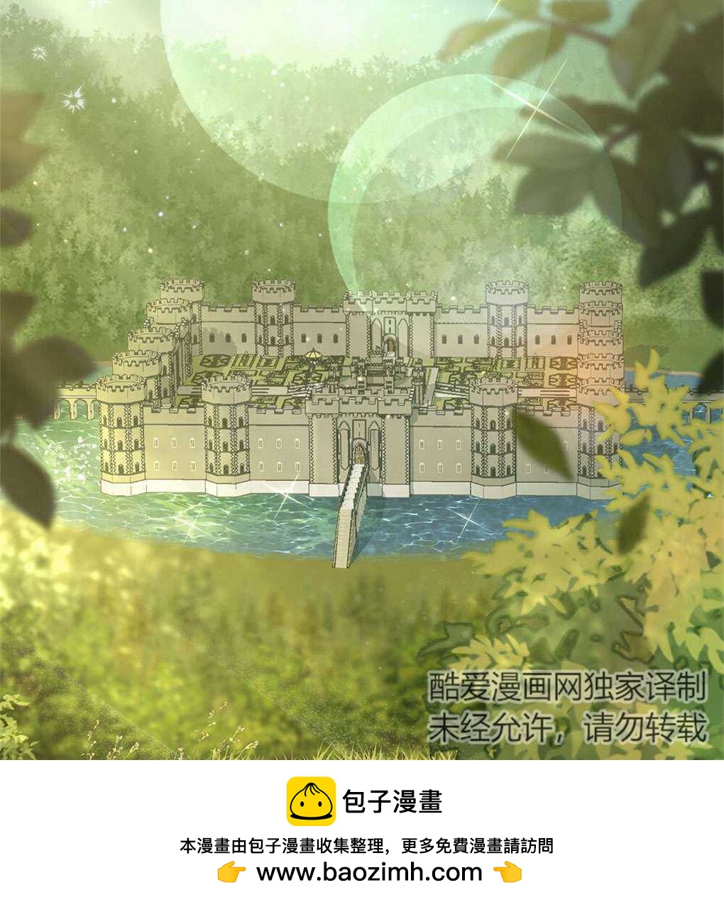 第29话111