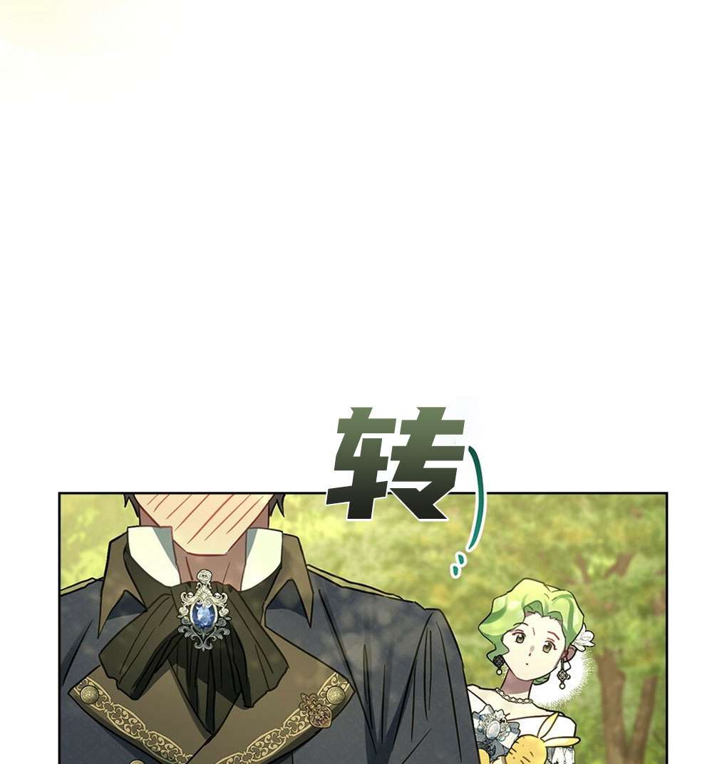 第29话117