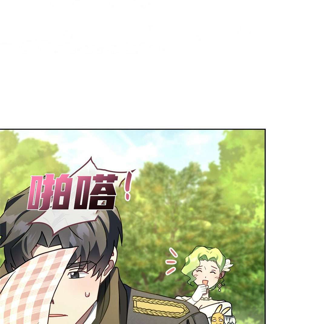 第29话122