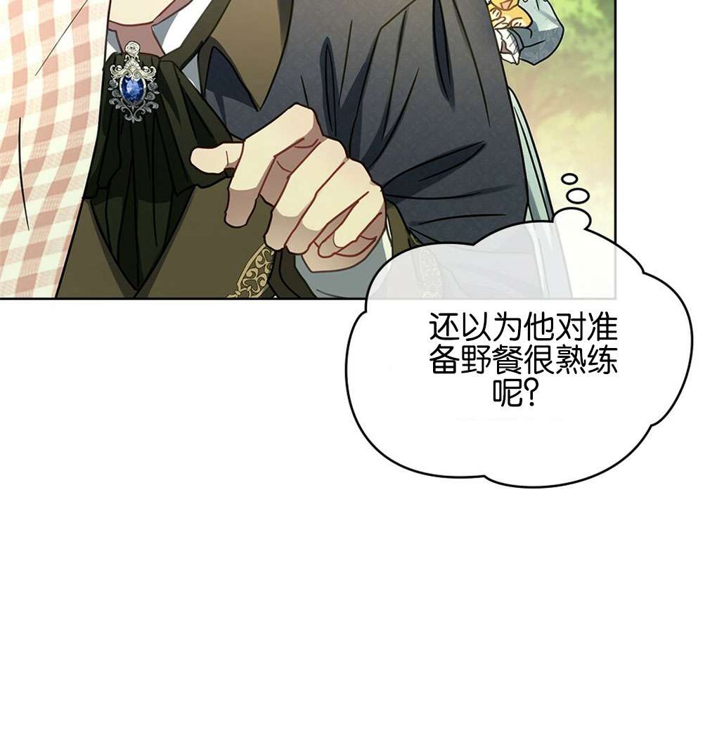 第29话123