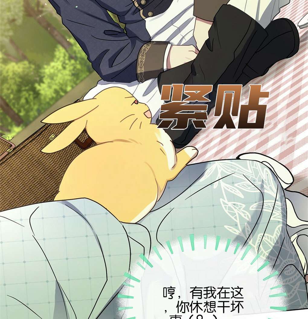 第29话131