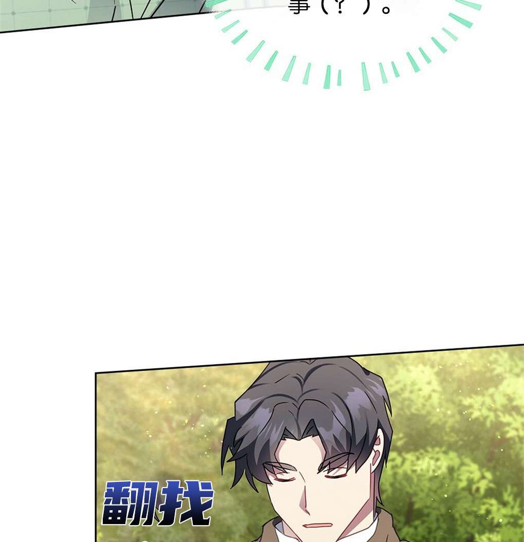 第29话132