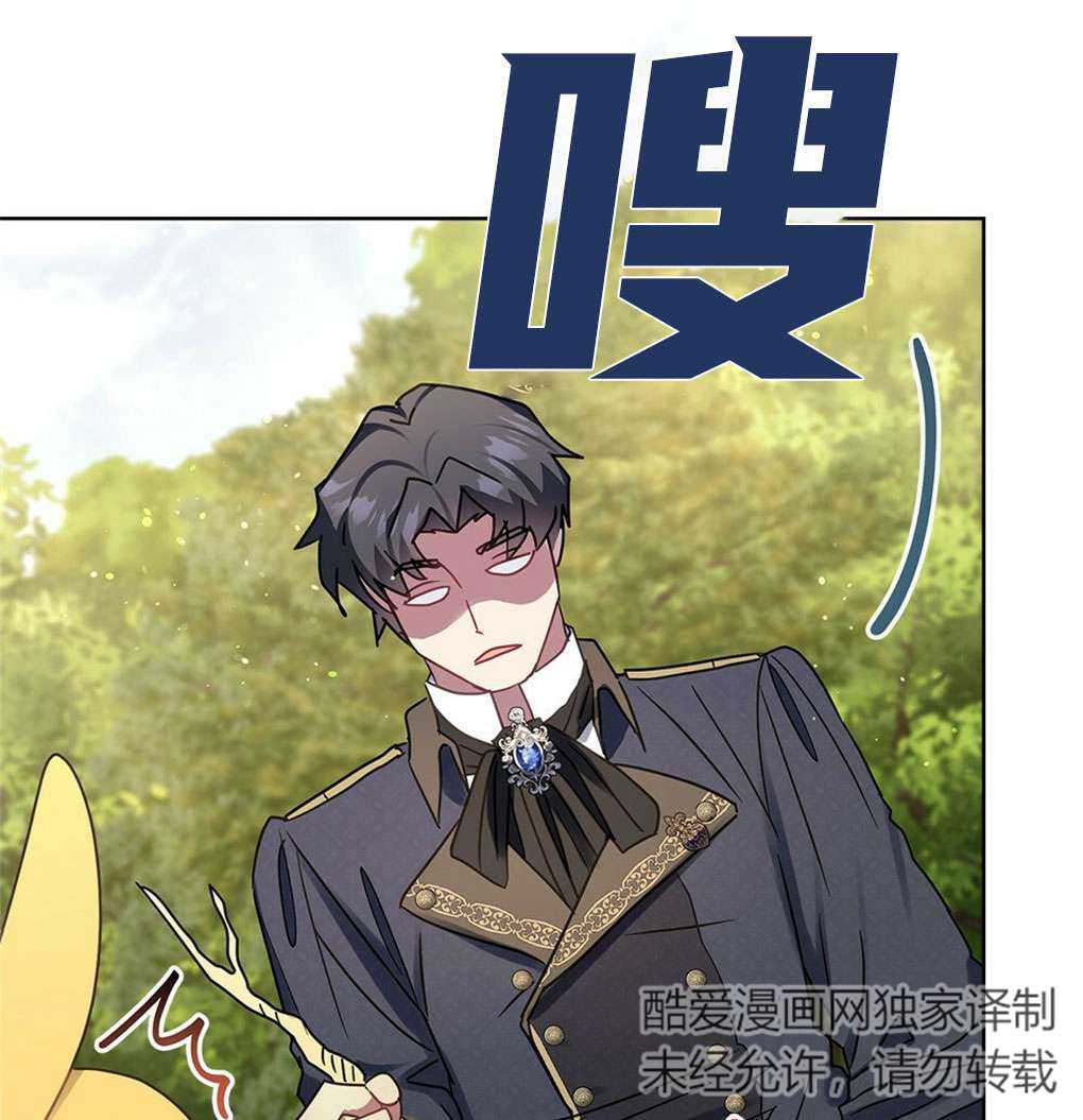 第29话134