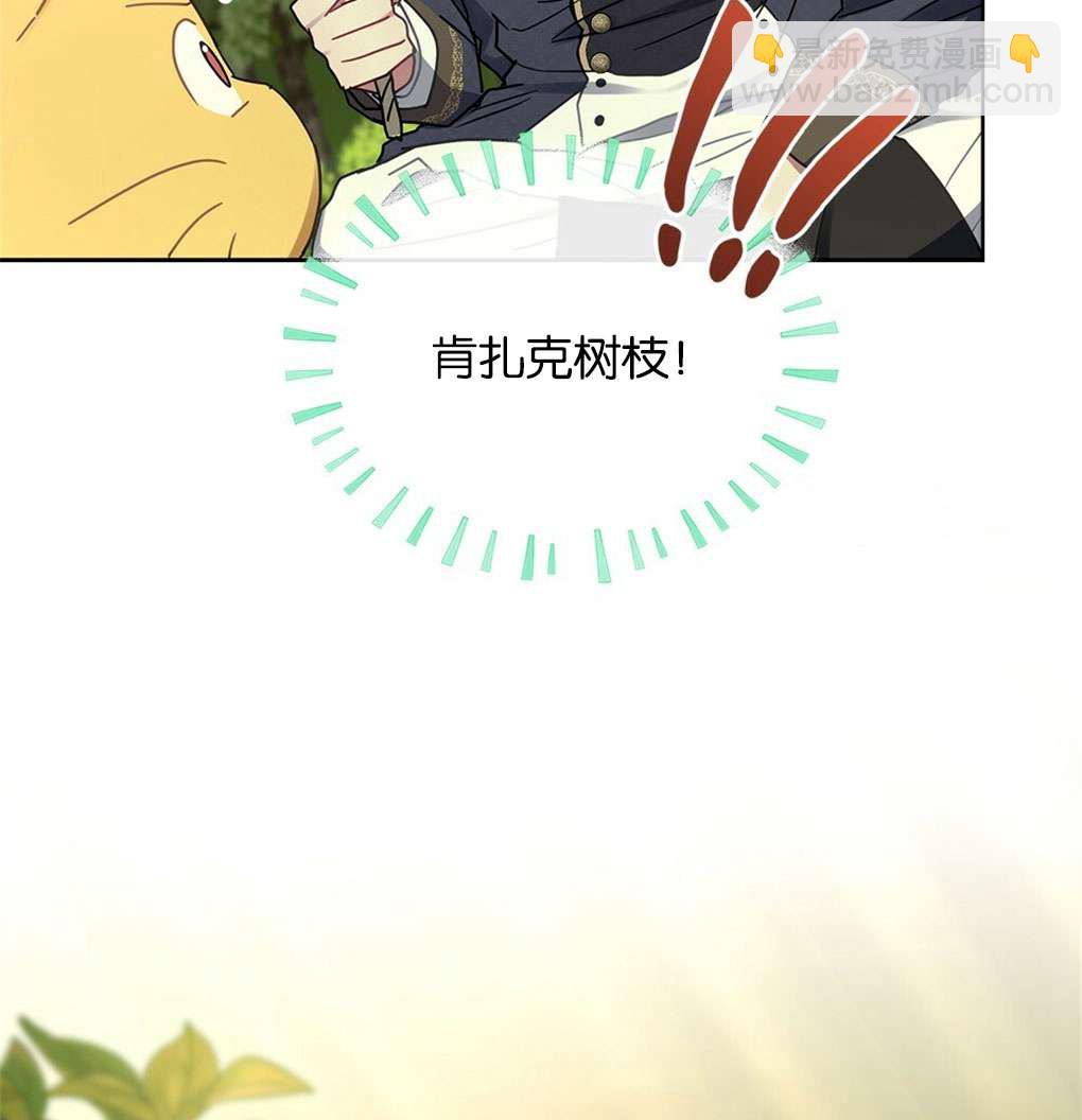 第29话135