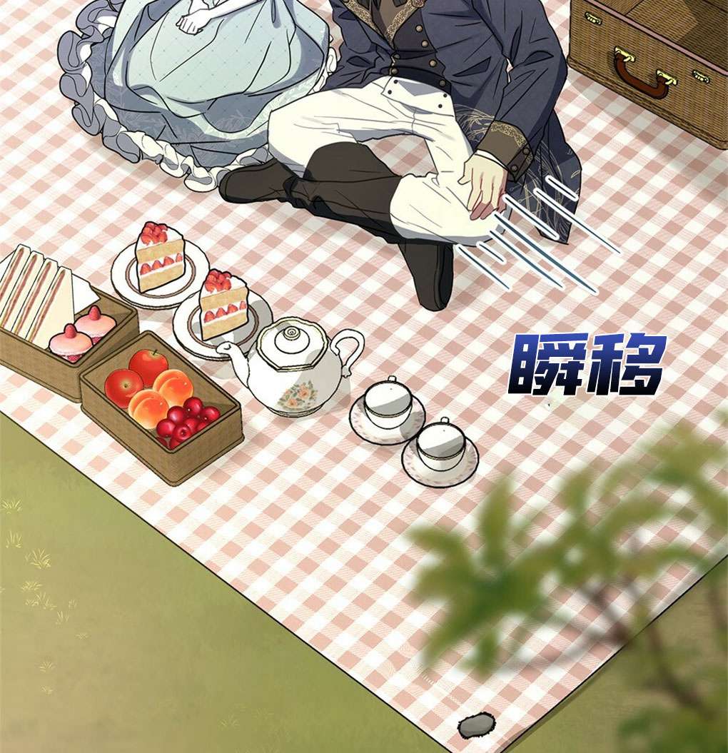 第29话137