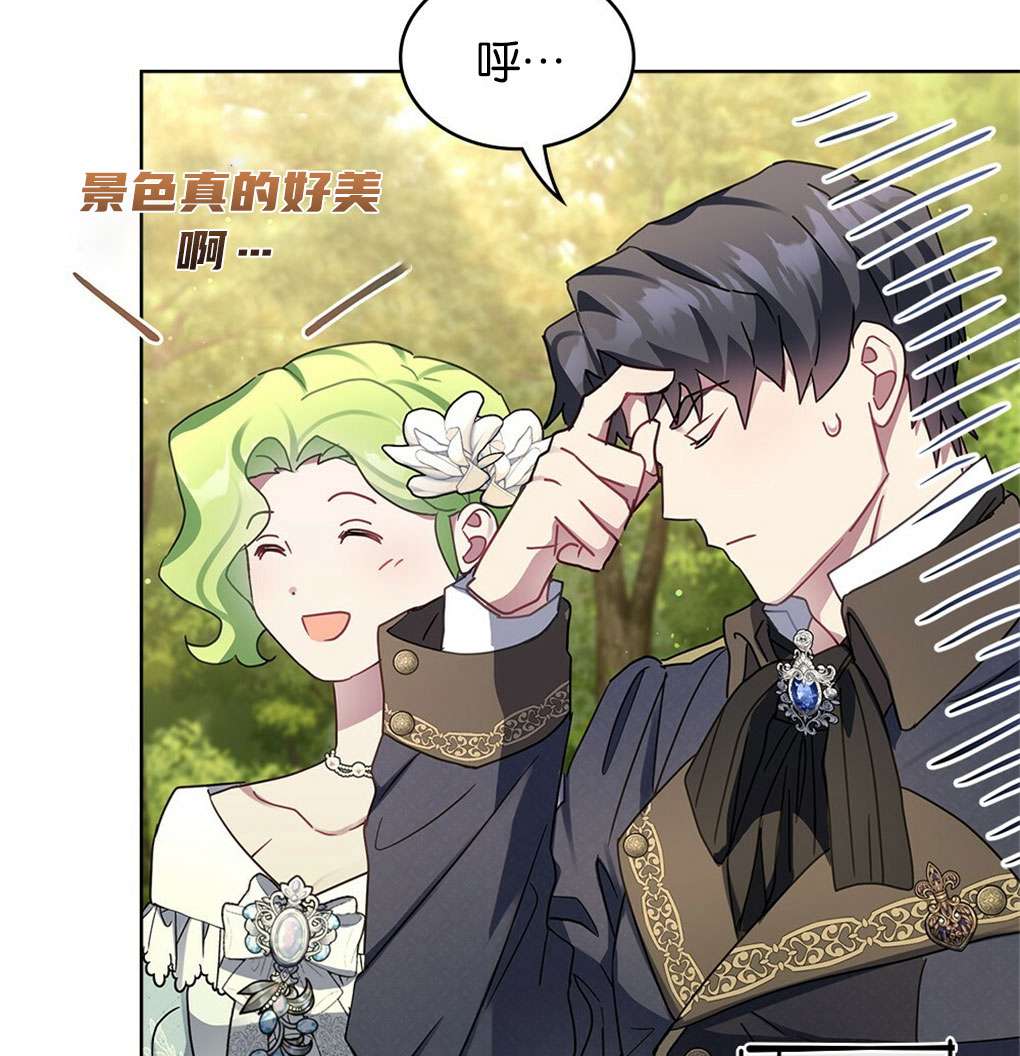 第29话139