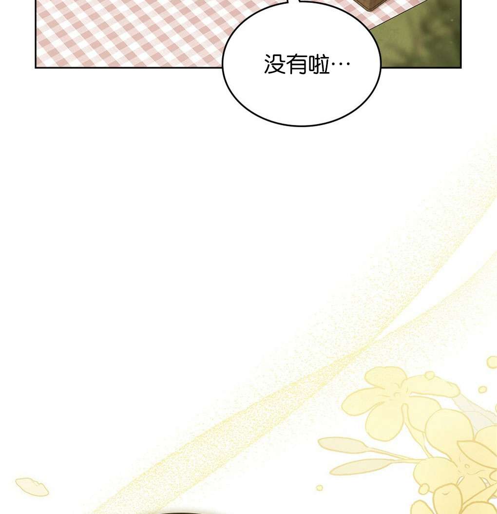 第29话145
