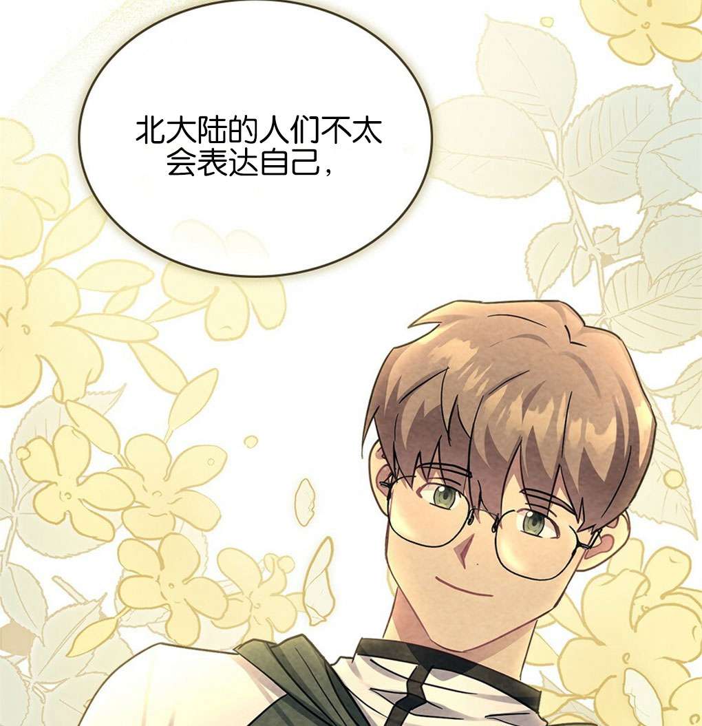 第29话146