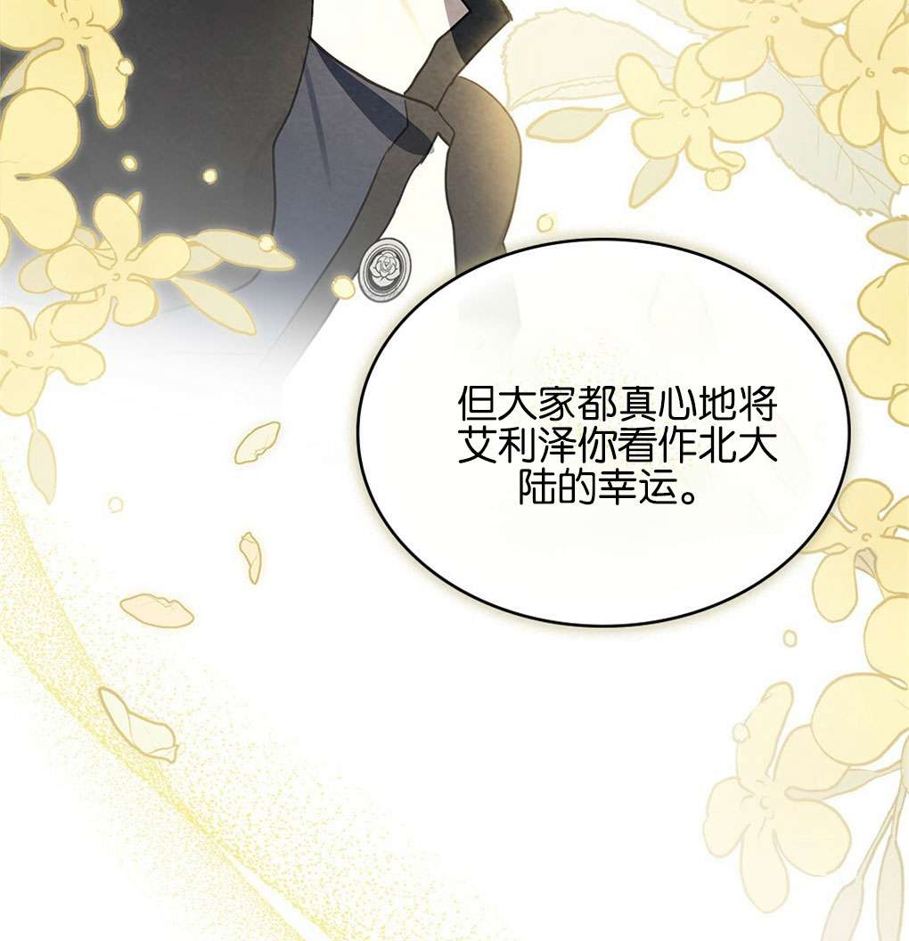 第29话149