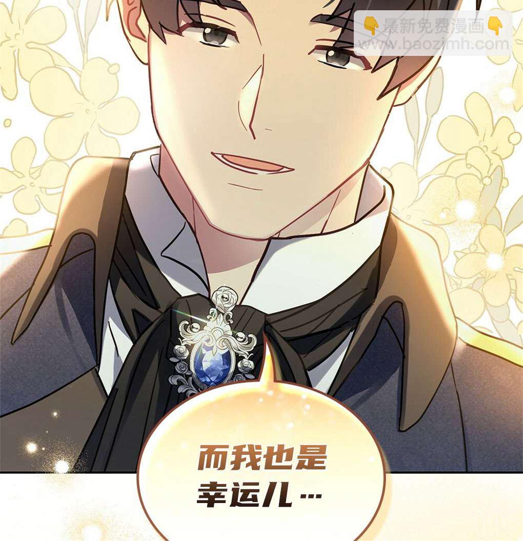 第29话151