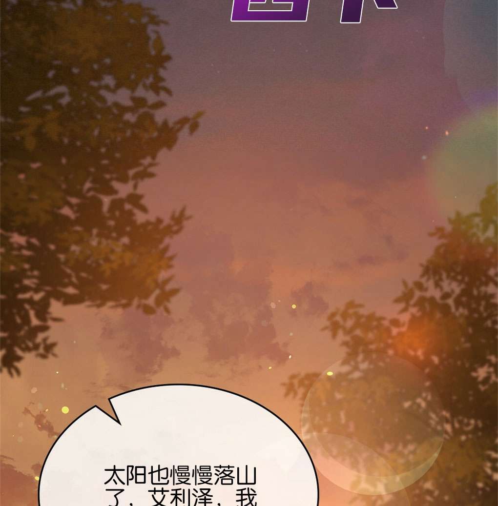 第29话170