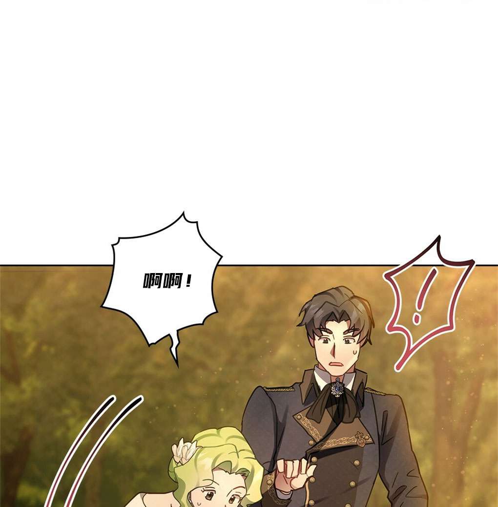 第29话176