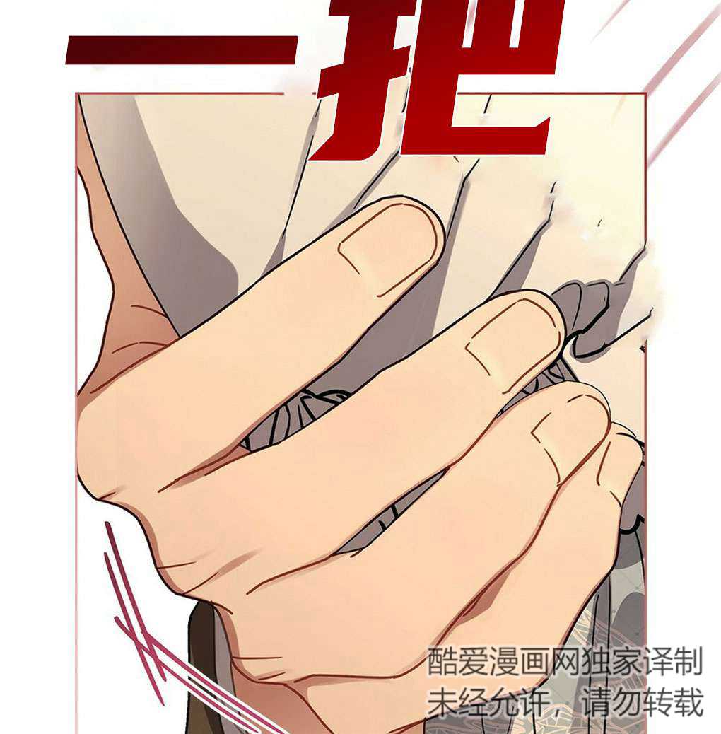 第29话179