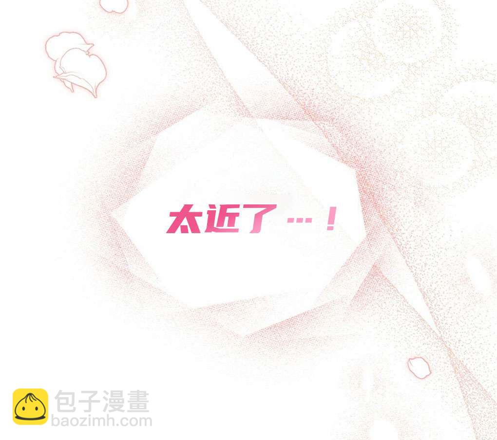 第29话186