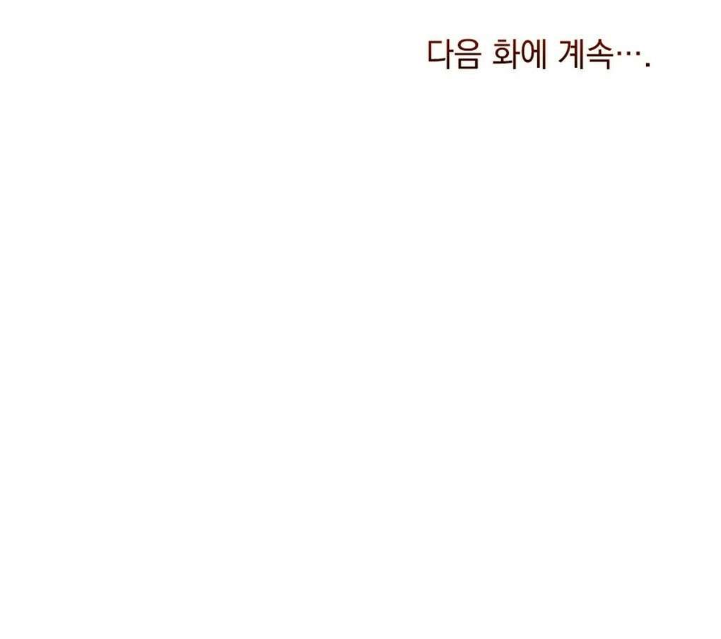 第29话188