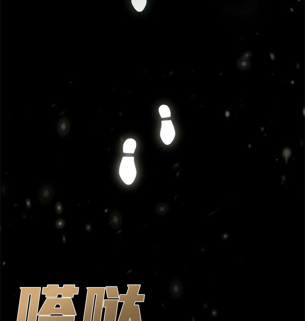 第29话2