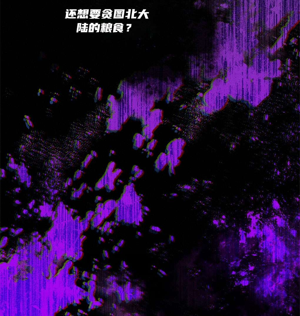 第29话22