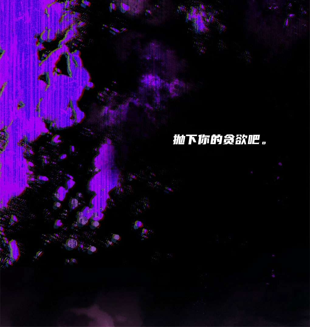 第29话23