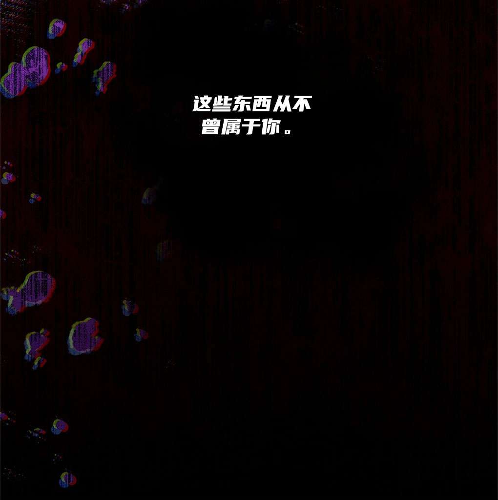 第29话26