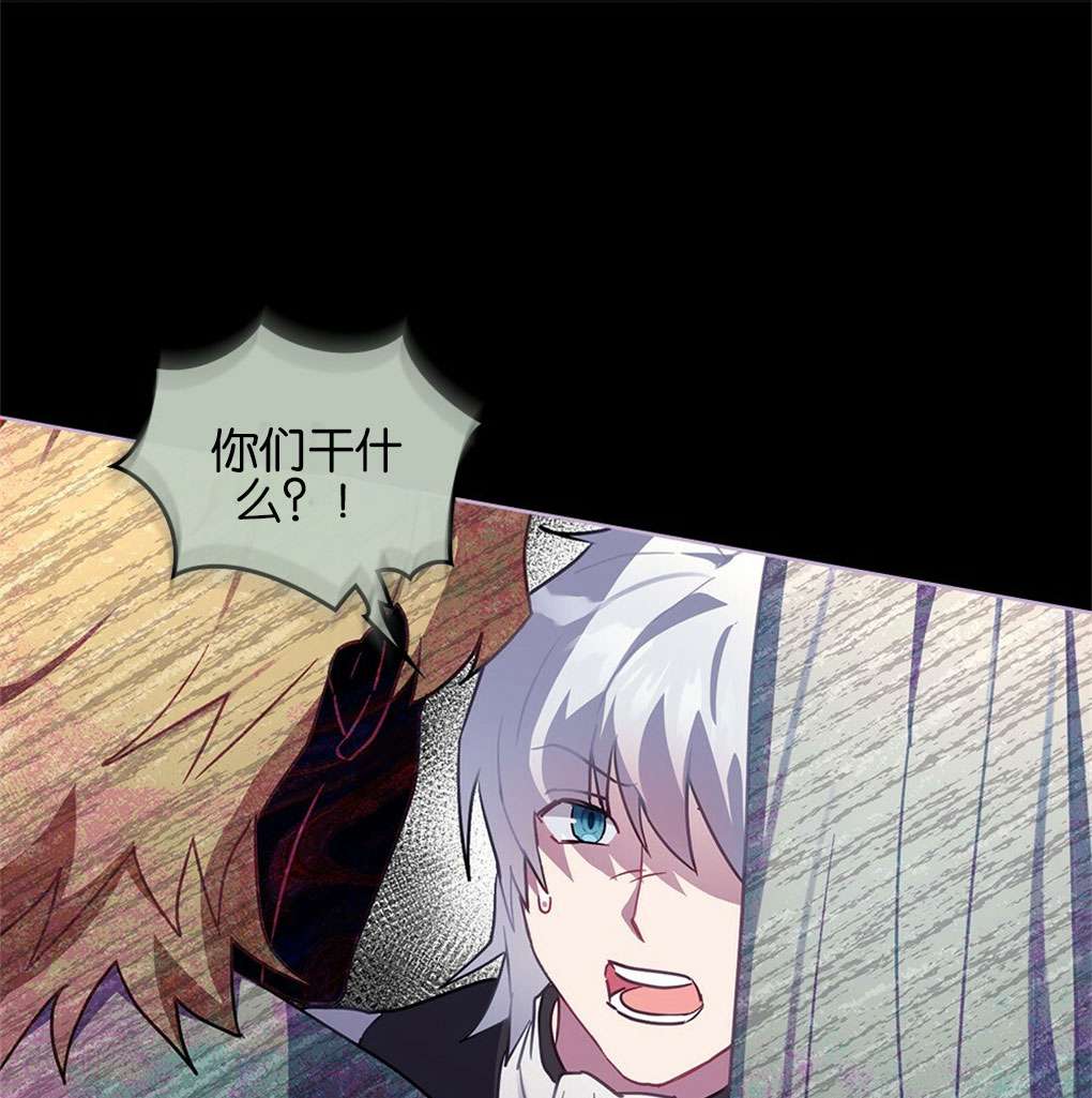 第29话27