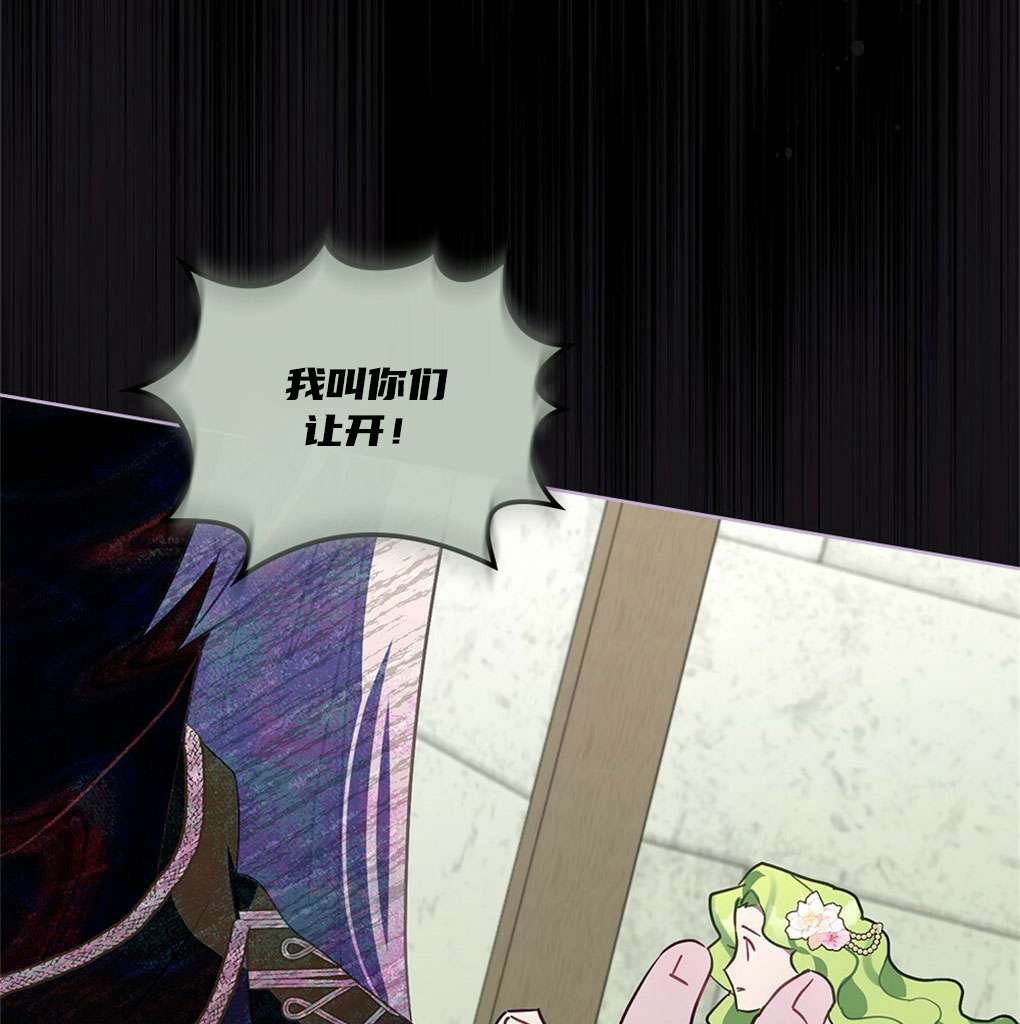 第29话29