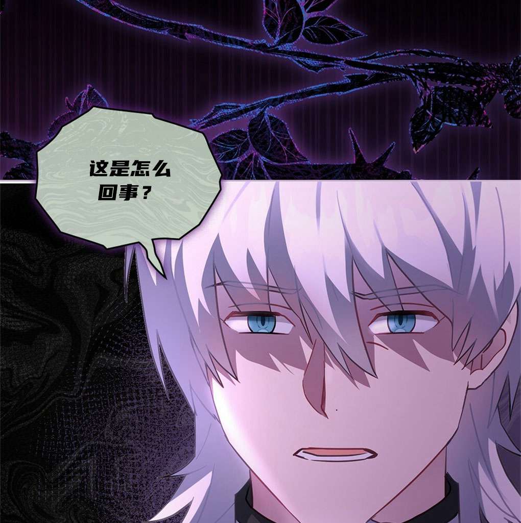 第29话38