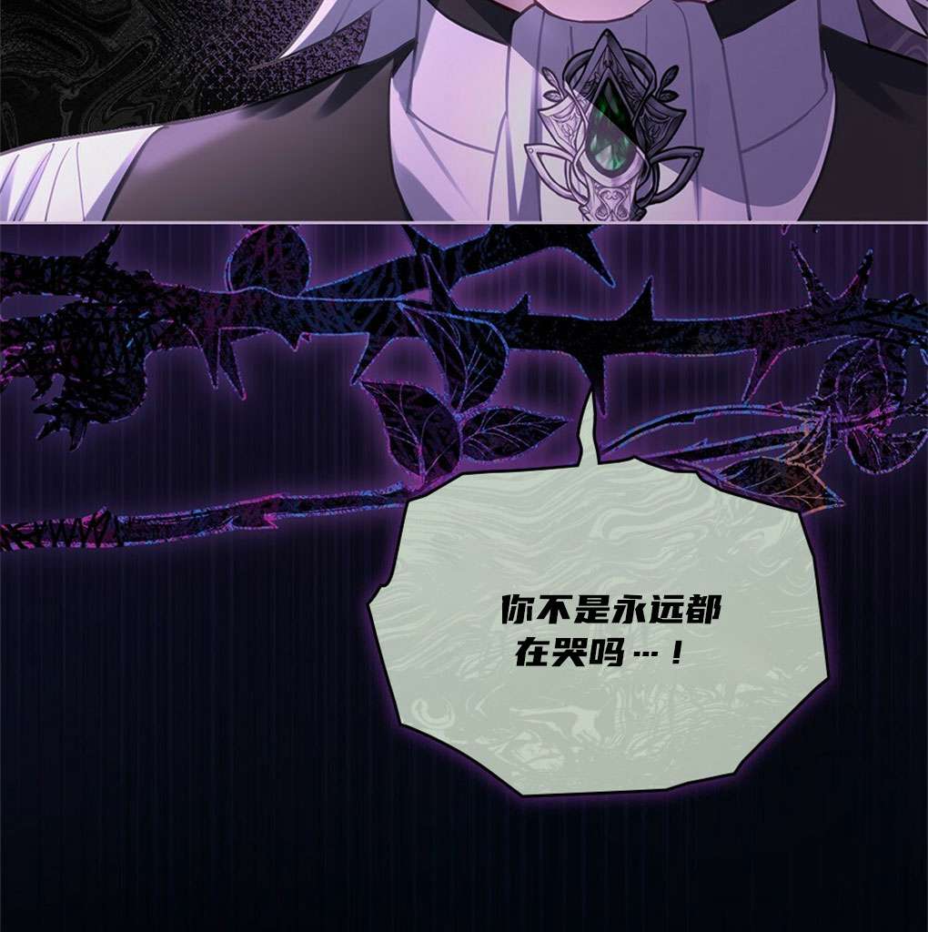 第29话39