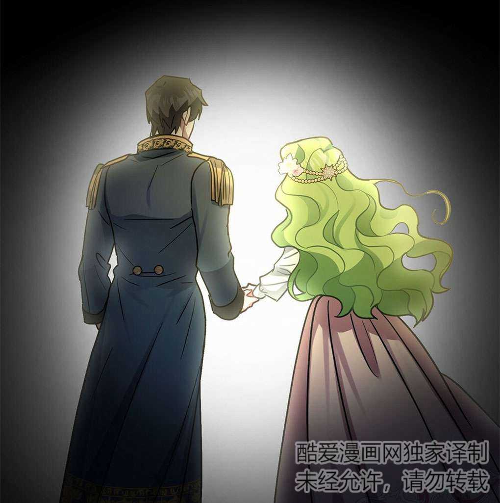 第29话41