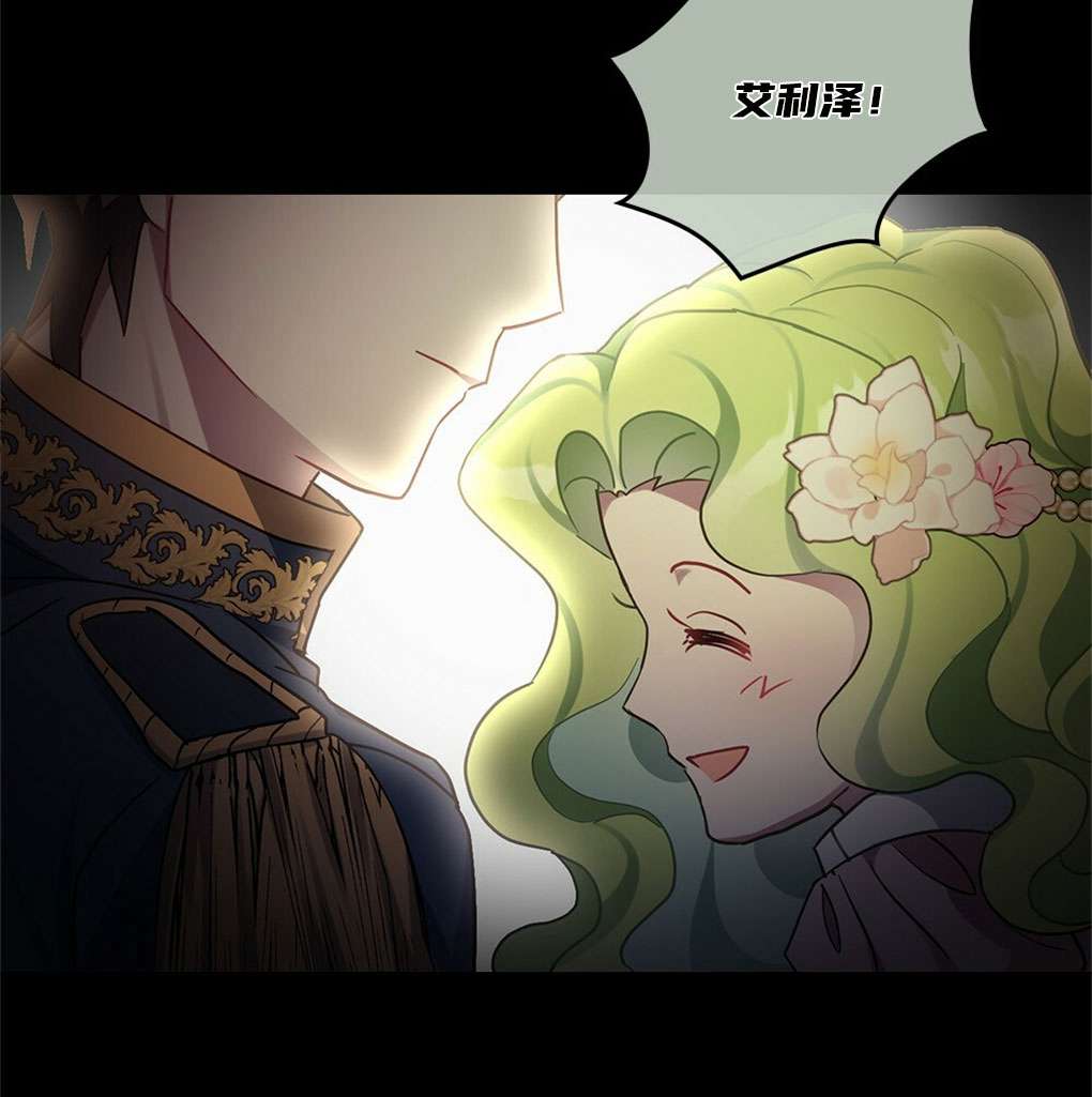 第29话43