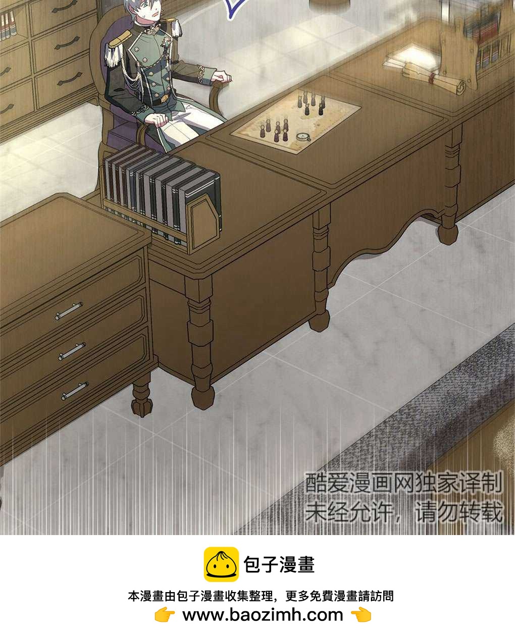 第29话49