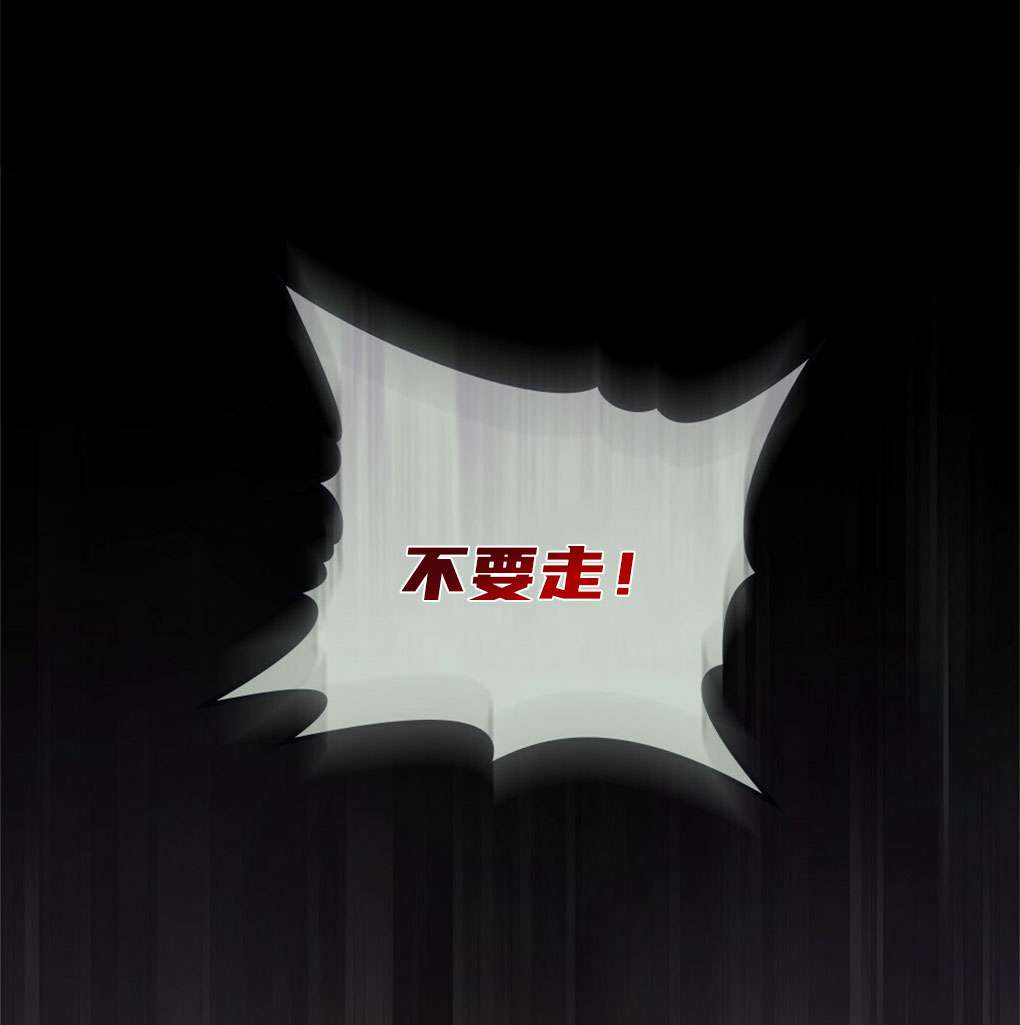 第29话50
