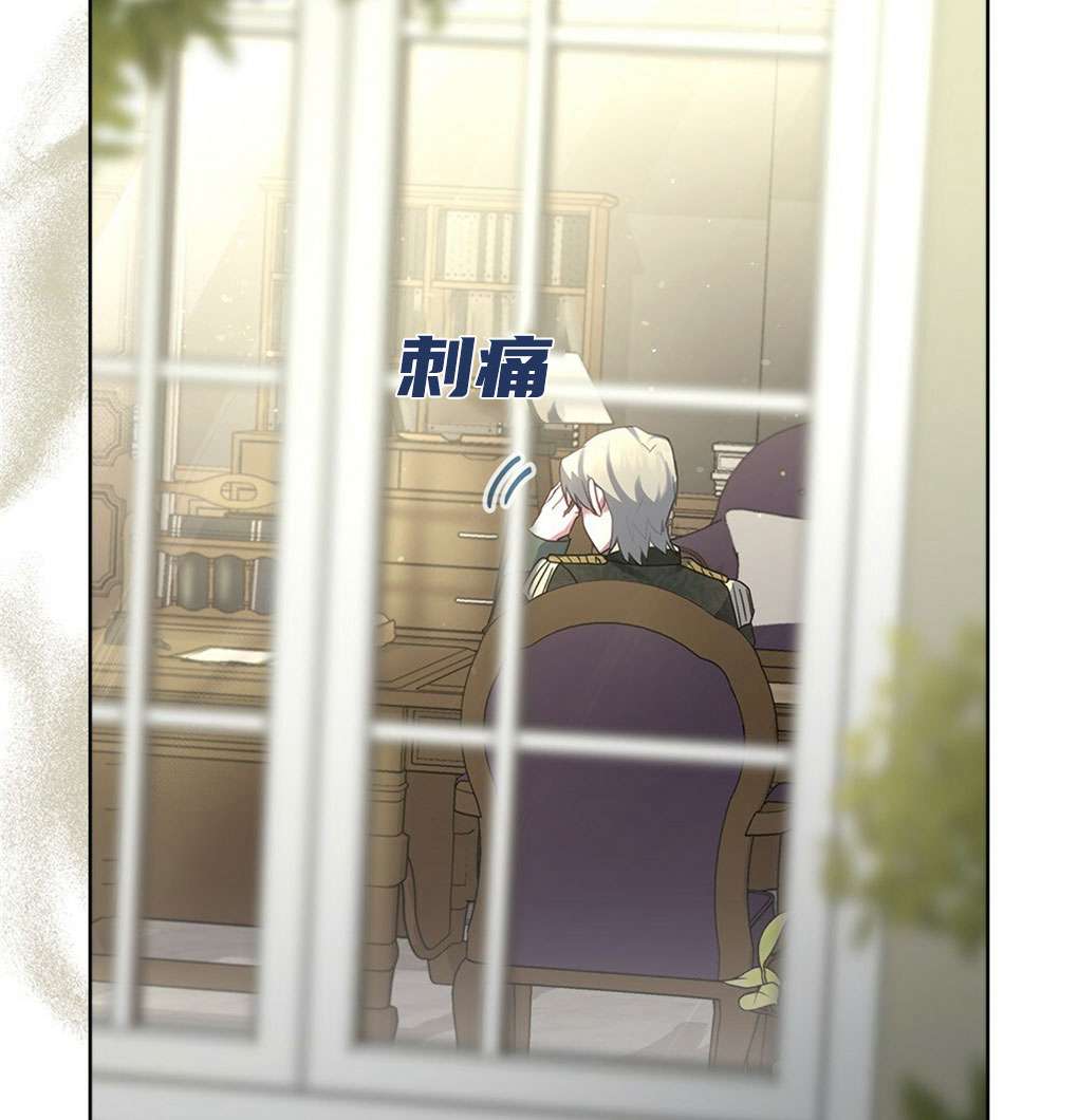 第29话55