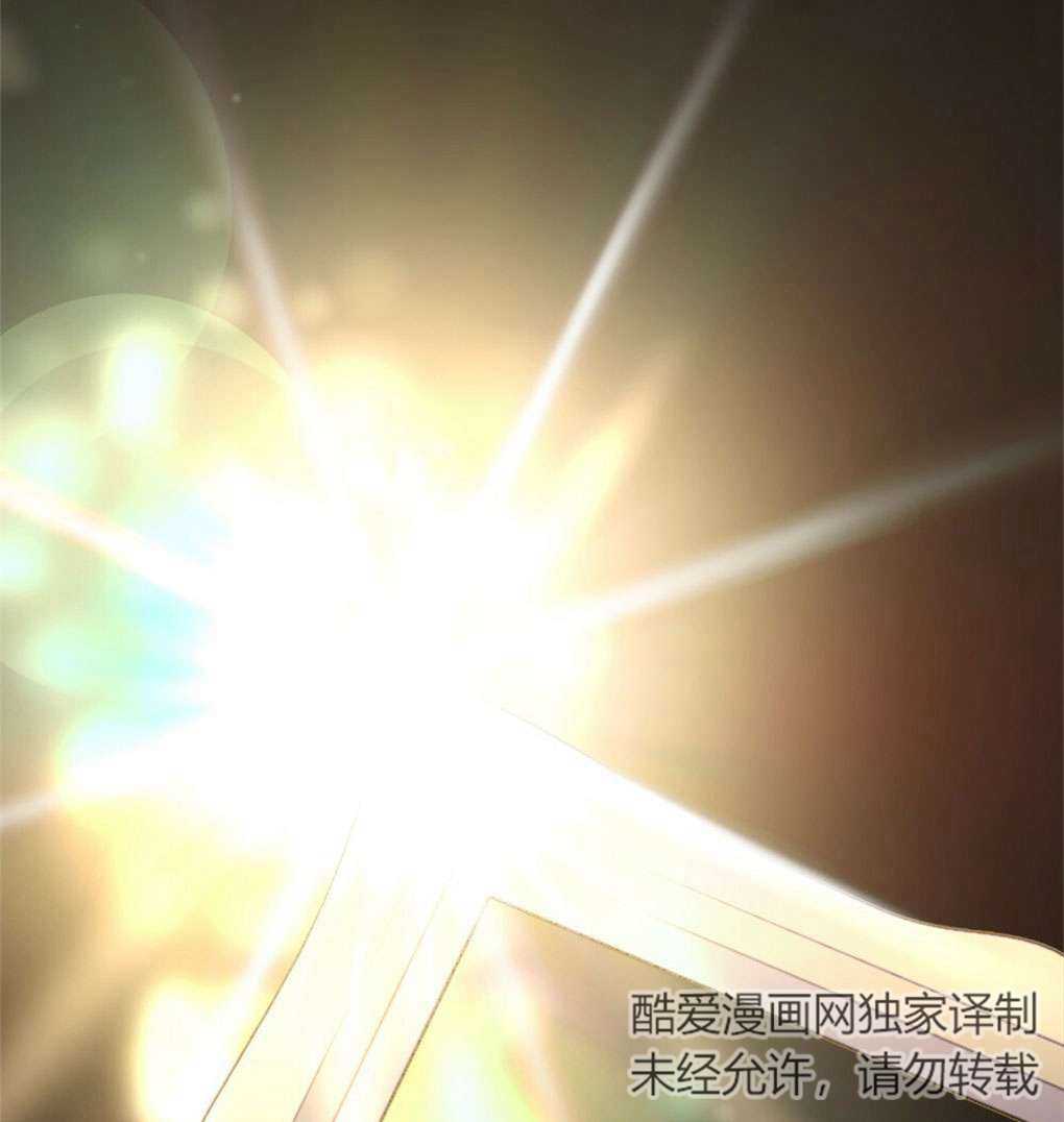 第29话6