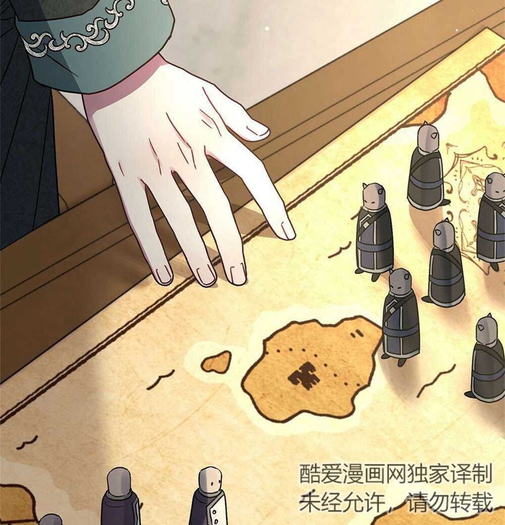 第29话61