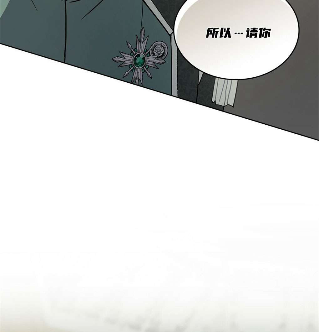 第29话73