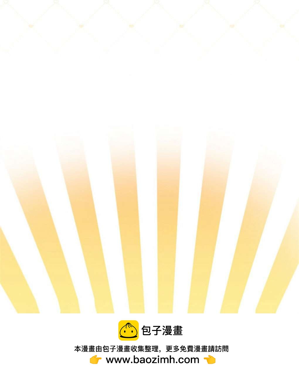 第29话87