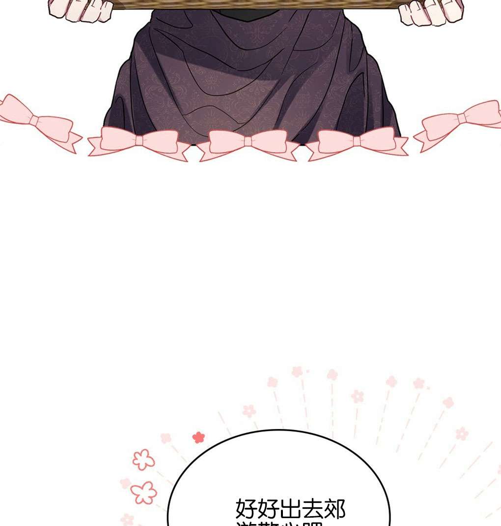 第29话89