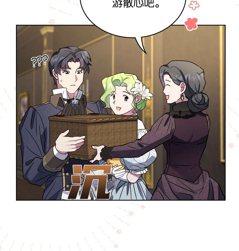 第29话90