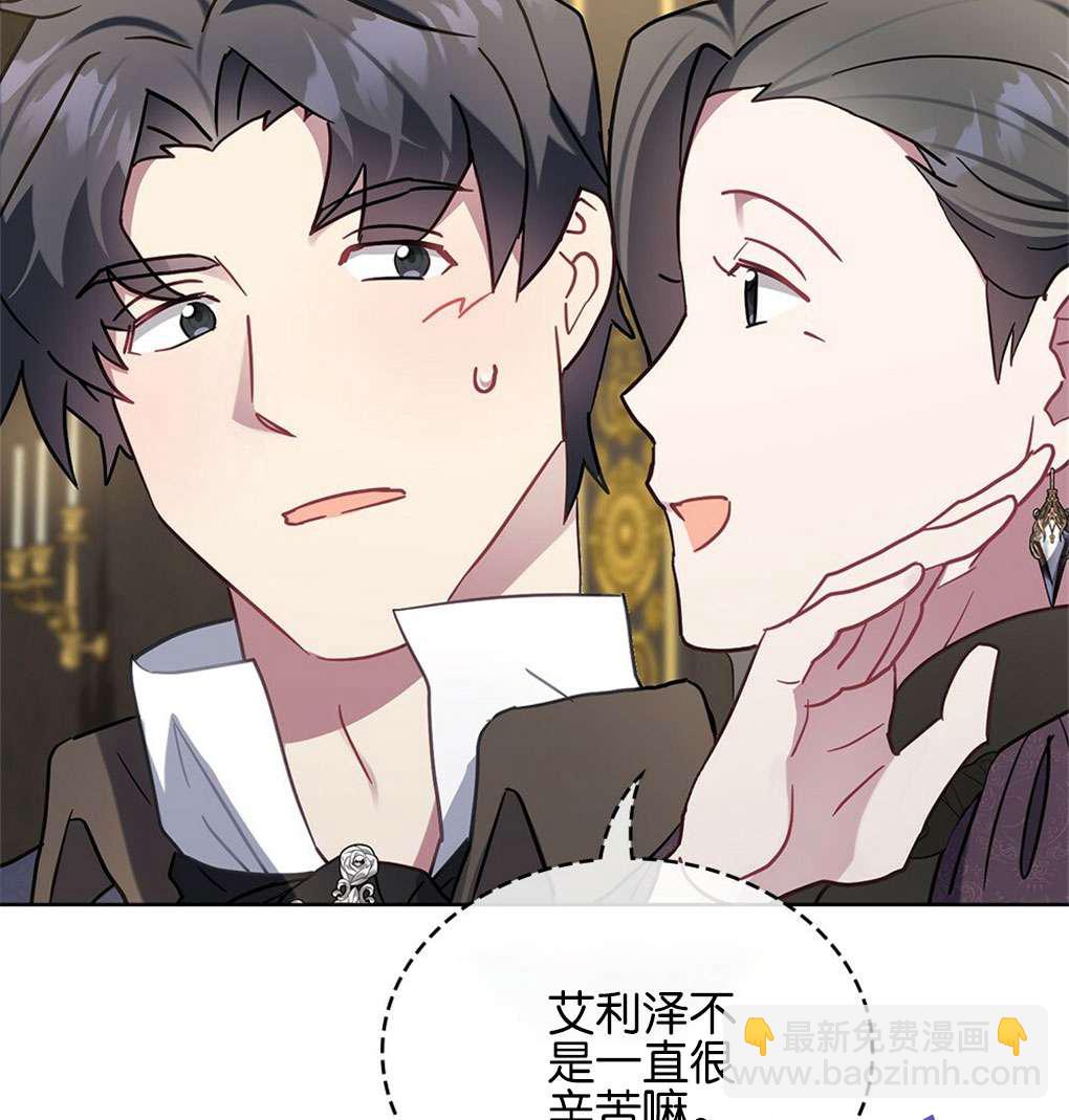 第29话92